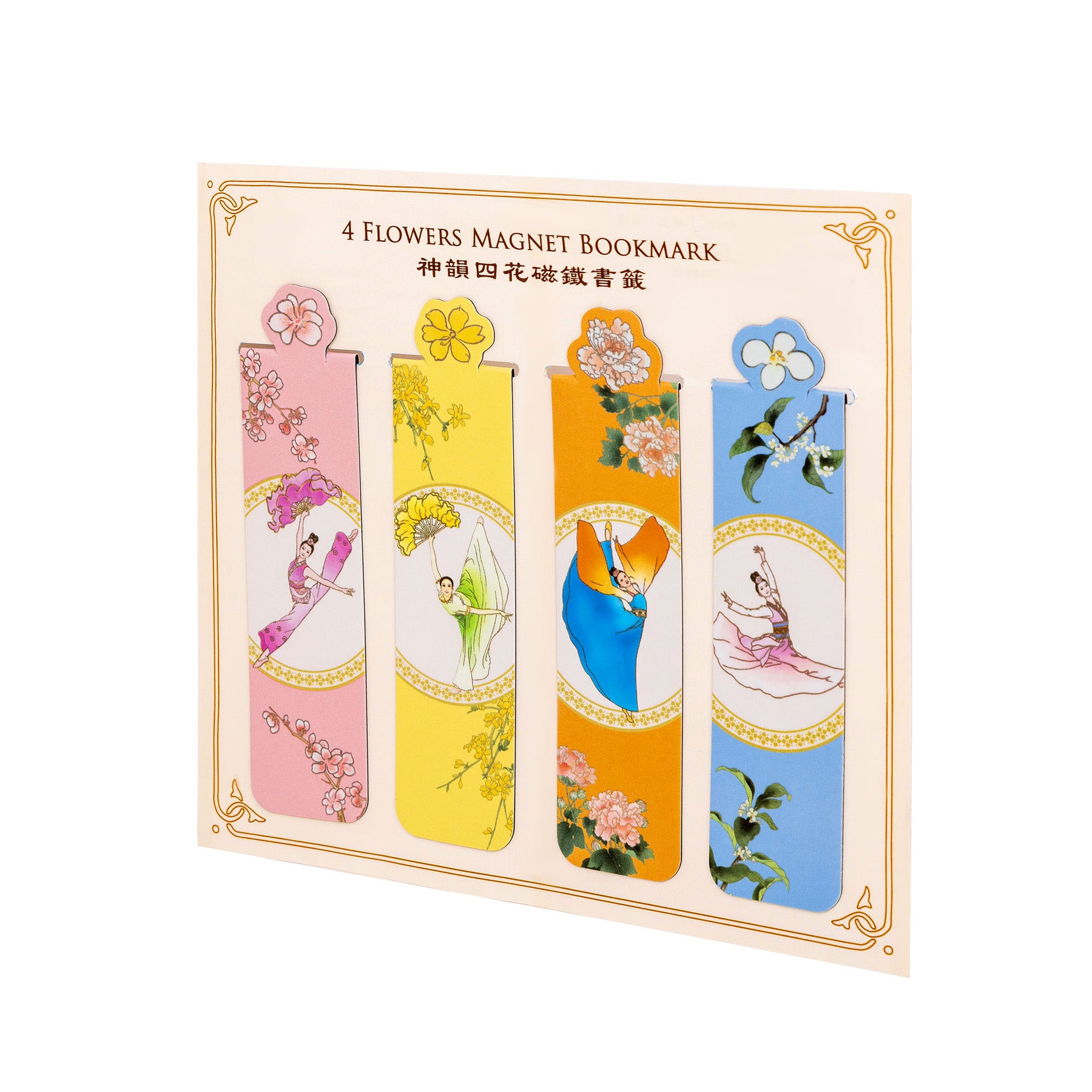 Thẻ đánh dấu trang nam châm Các Loài Hoa
