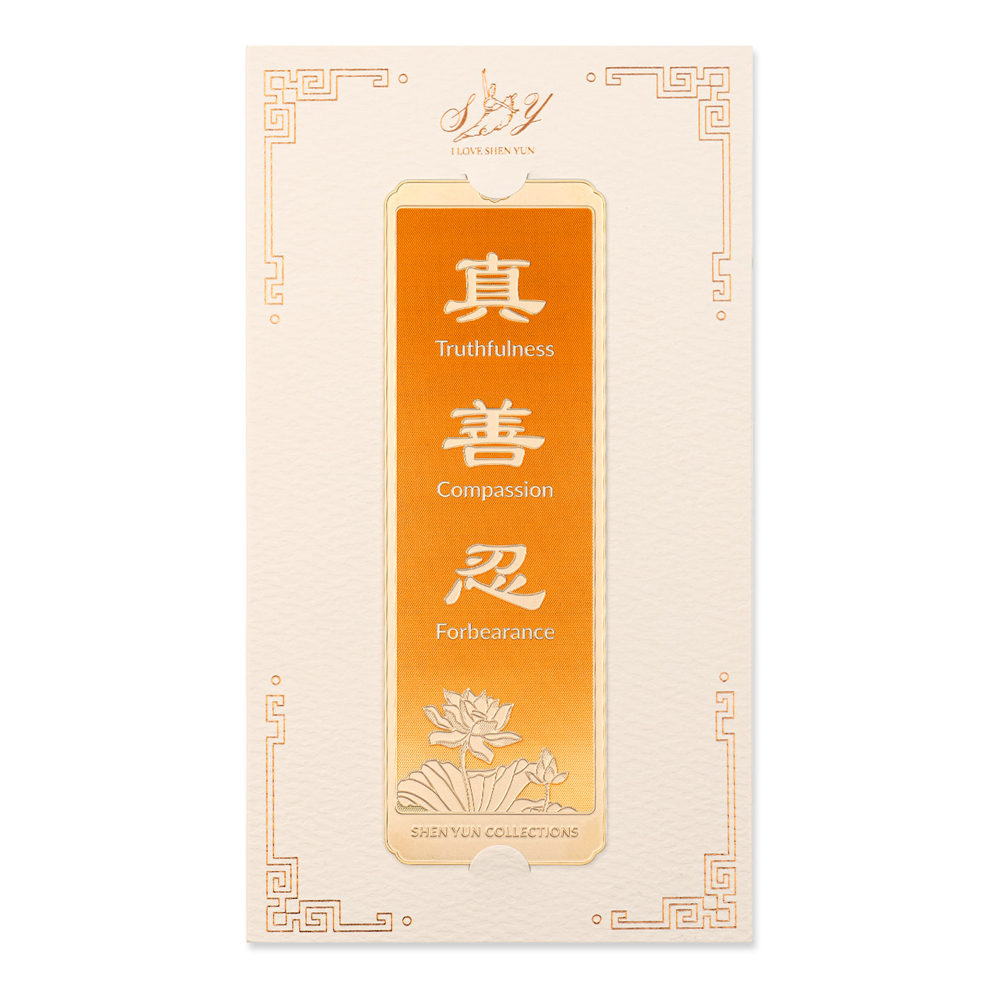 Thẻ kẹp sách Chân Thiện Nhẫn - Màu cam
