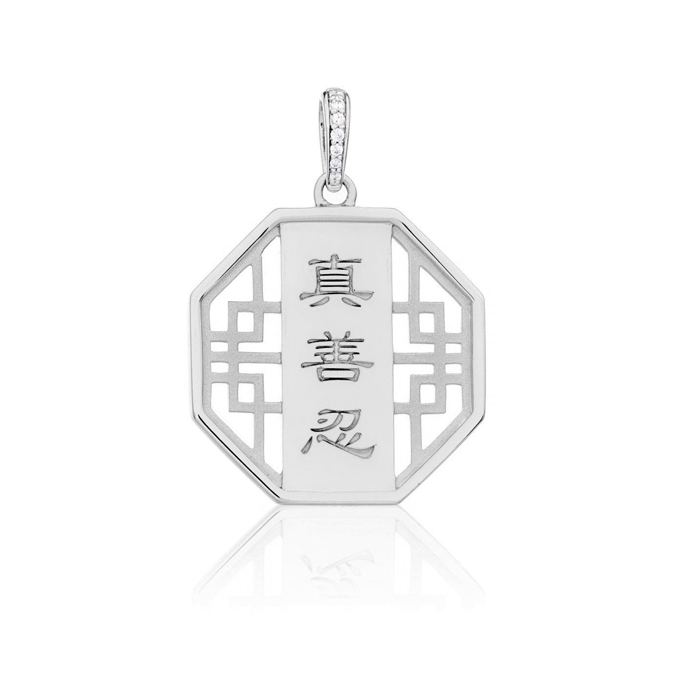 Charm Kỳ Diệu May Mắn Chân Thiện Nhẫn - Bạc 22mm
