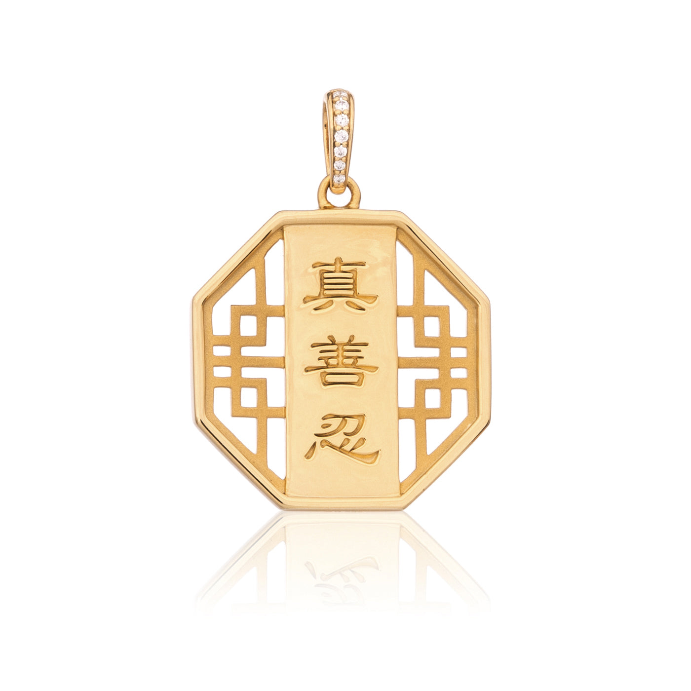 Charm Kỳ Diệu May Mắn Chân Thiện Nhẫn - Vàng 22mm