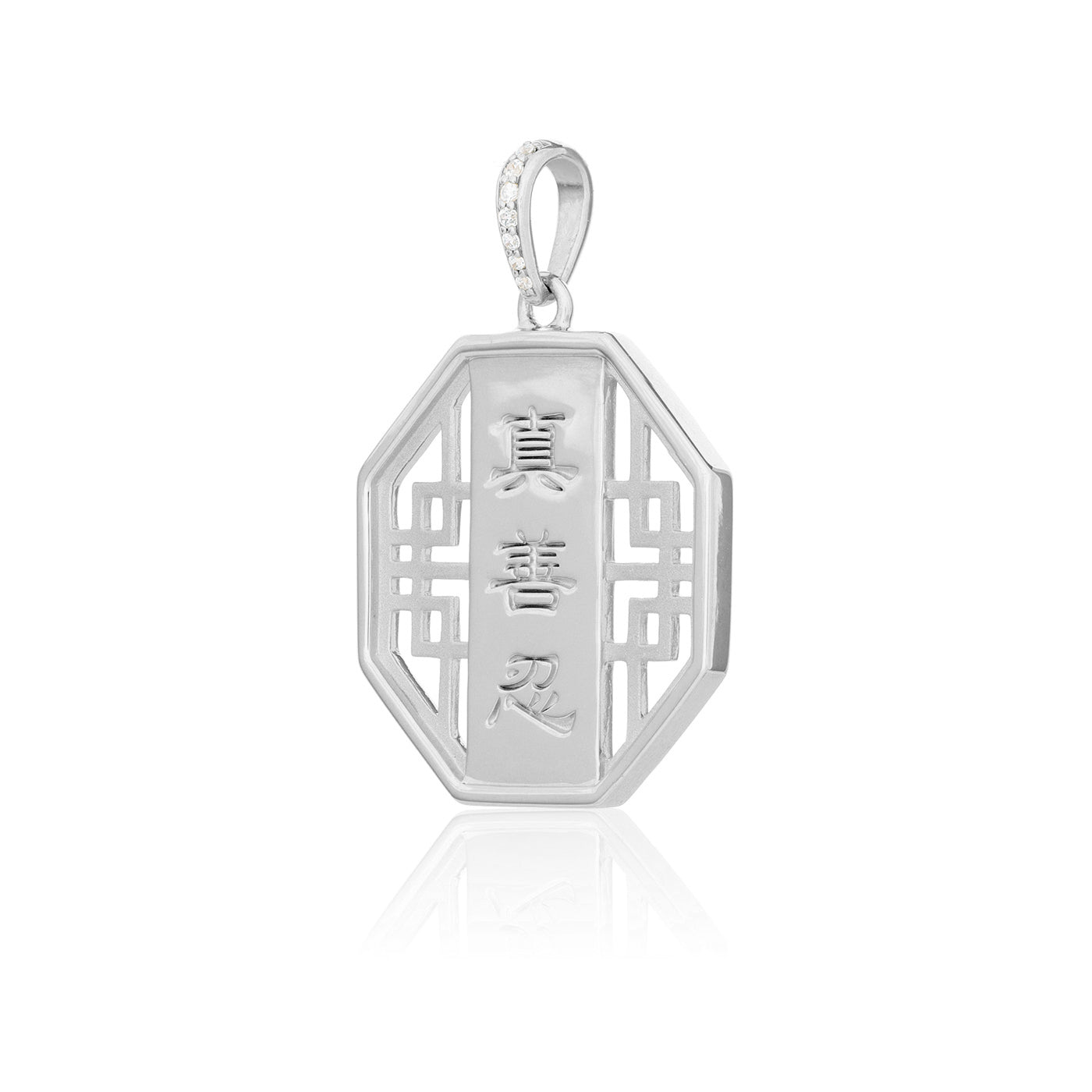 Charm Kỳ Diệu May Mắn Chân Thiện Nhẫn - Bạc 22mm