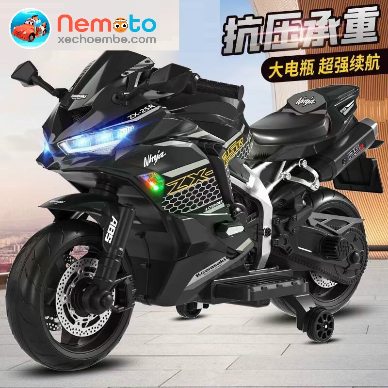 XE ĐIỆN TRẺ EM MÔ TÔ NINJA ZX-25R