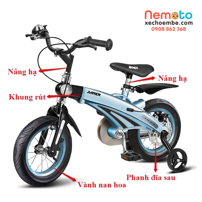 XE ĐẠP TRẺ EM JIANER S1 - 16IN