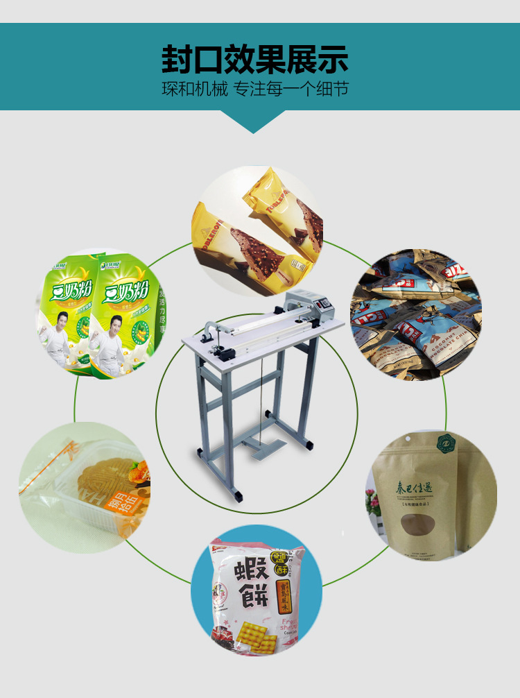 Máy hàn miệng túi dập chân Ruixiang SF-B500
