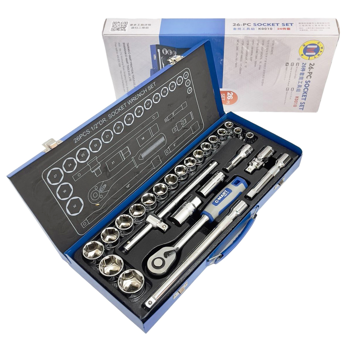 Bộ tuýp lục giác 26 chi tiết hệ 1/2
