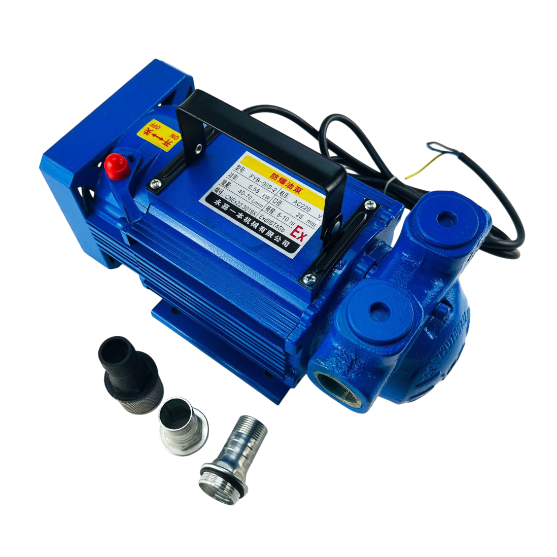 Bơm xăng dầu chống cháy nổ 550W, bơm xăng, dầu diesel