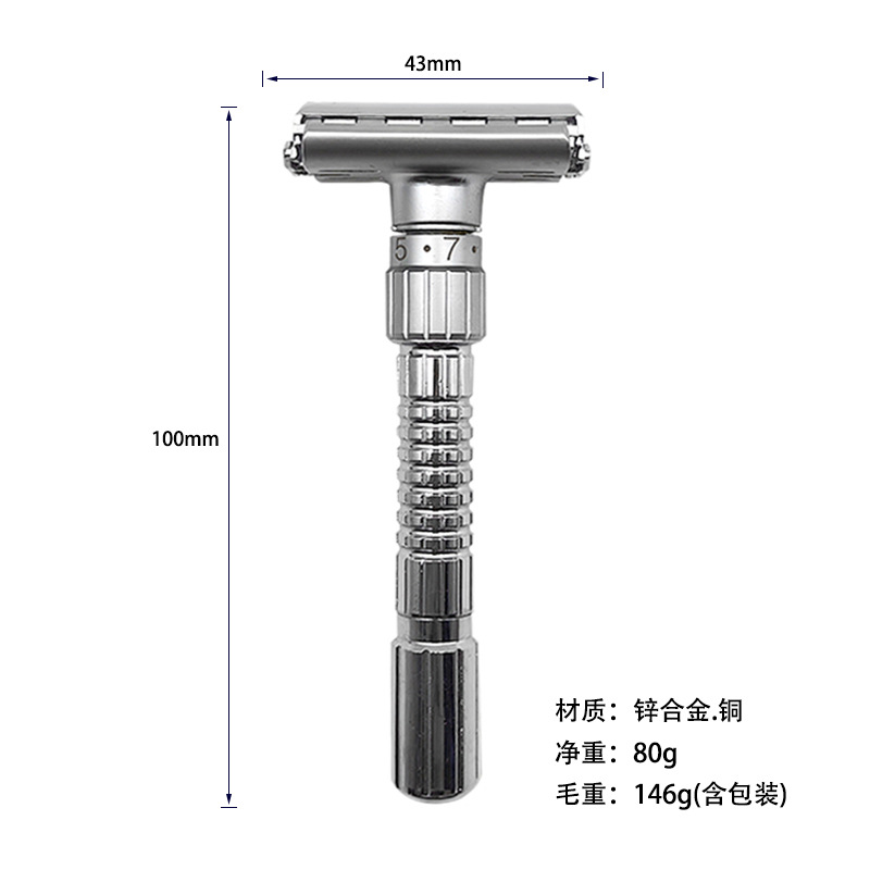 Bàn cạo râu cổ điển Ming shi 3000S