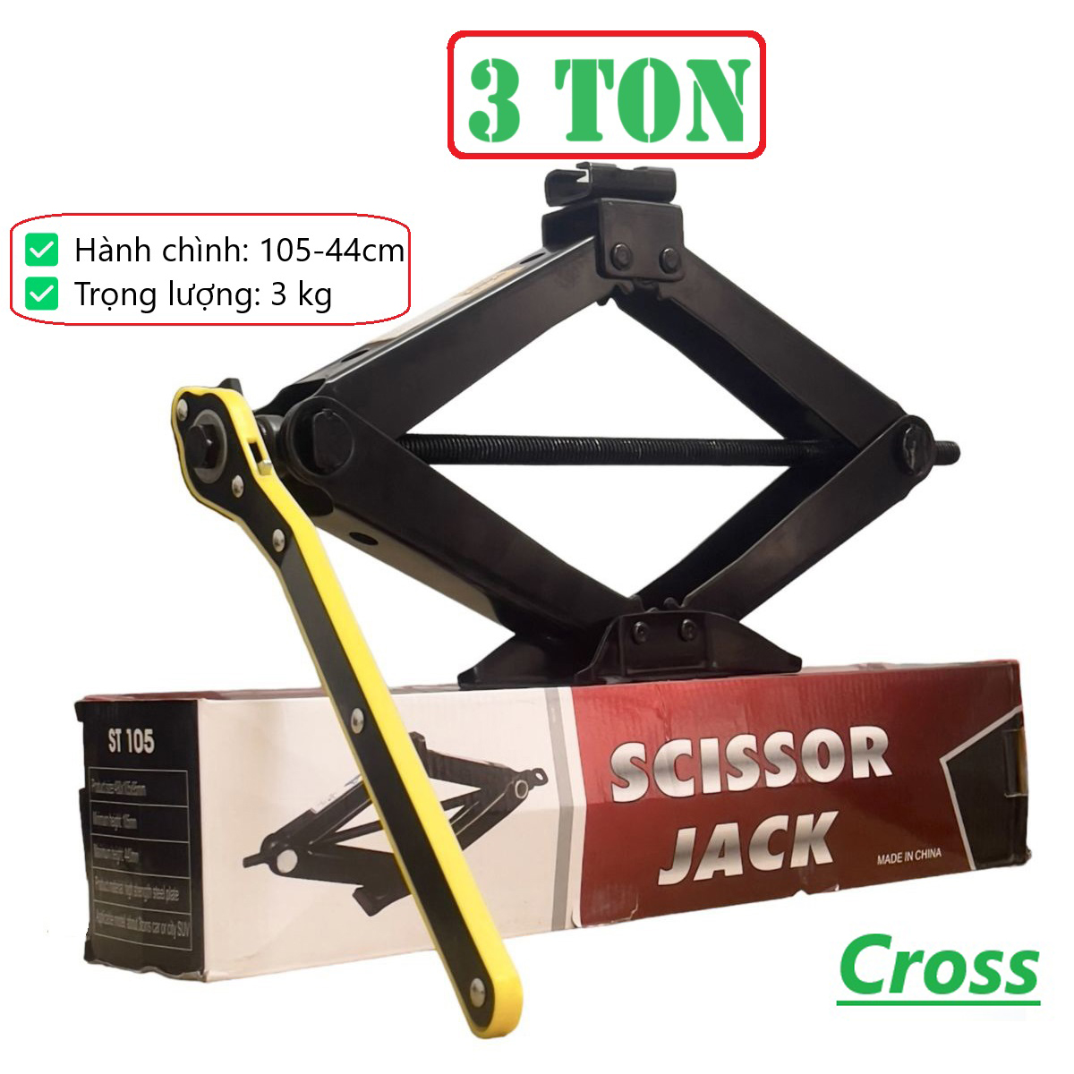 Kích gầm ô tô 3 tấn - Tay siết lực cờ lê tròng tự động