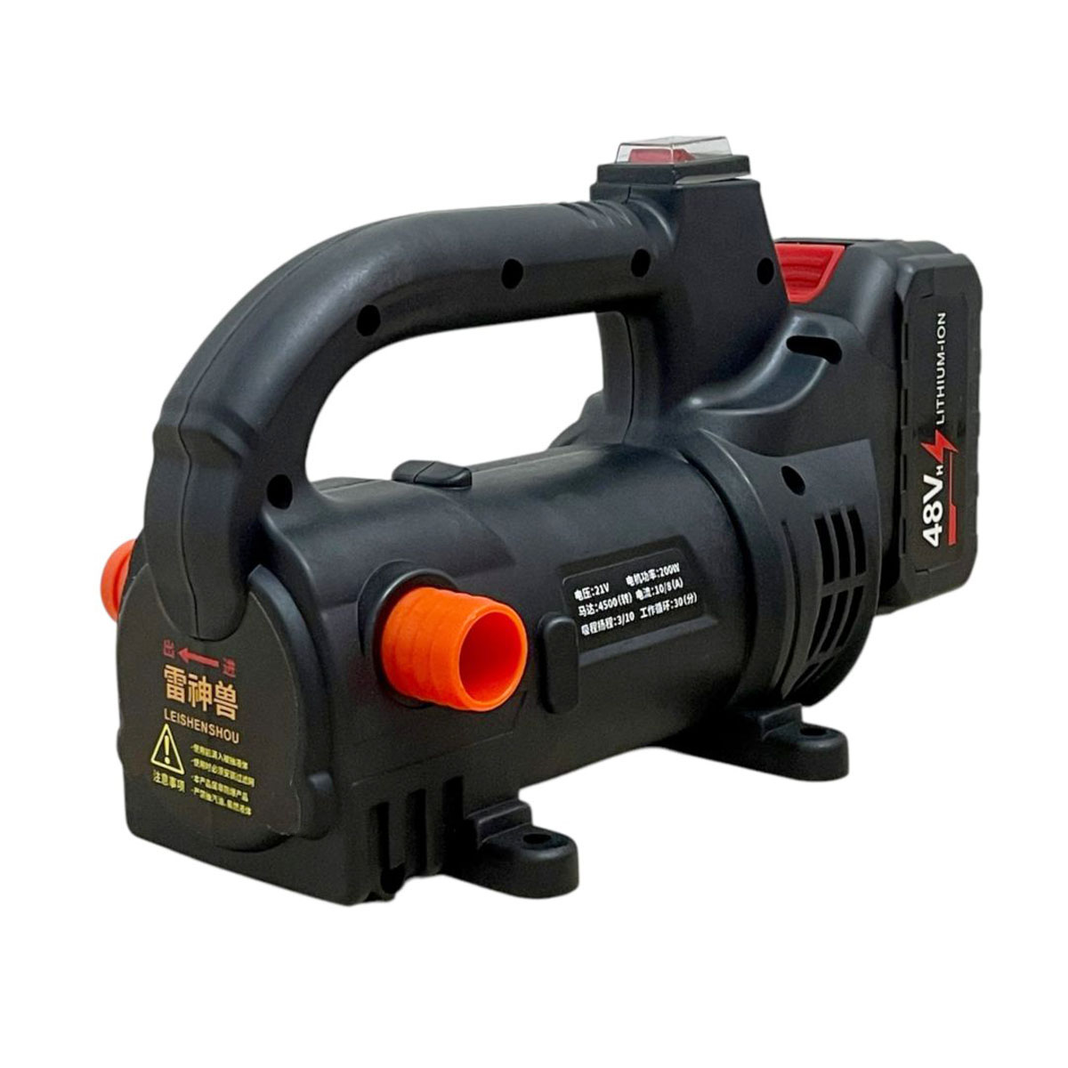 Bơm dầu & nước hỗn hợp Leisenshou
