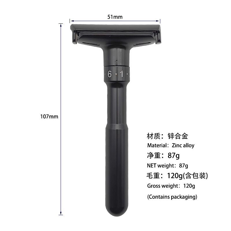 Bàn cạo râu cổ điển Ming shi 2000S màu đen
