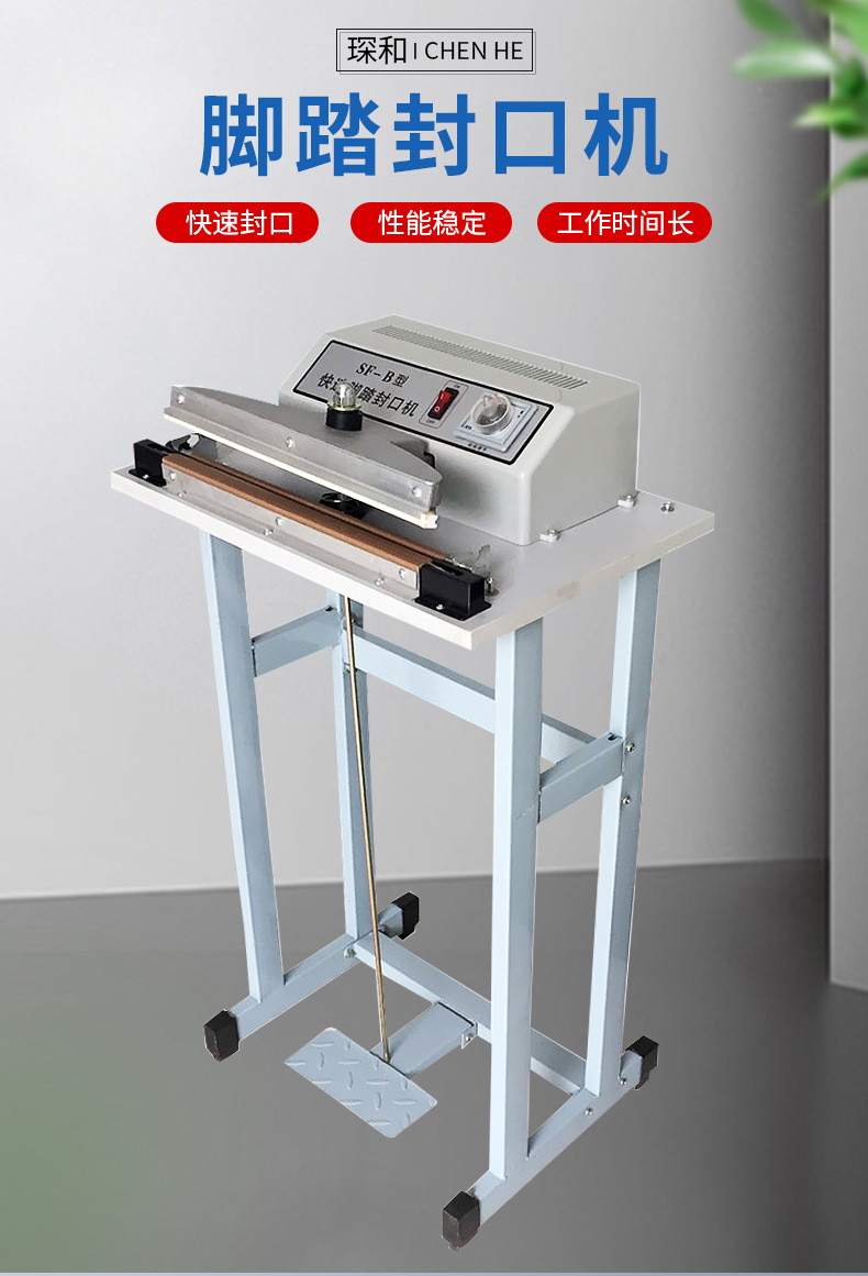 Máy hàn miệng túi dập chân Ruixiang SF-B500