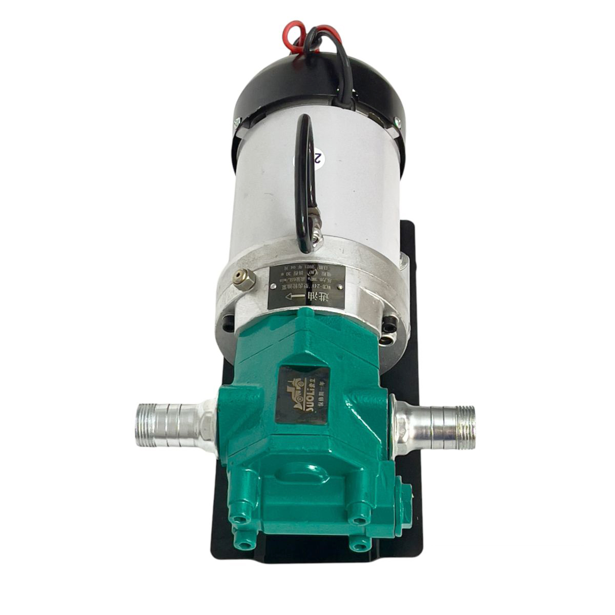 Máy bơm dầu bánh răng 24V WCB-75L + Lọc + kèm 10m ống + cò bơm tự động