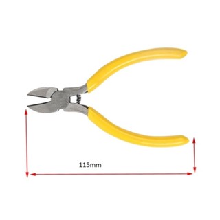 [Thanh lý] Kìm cắt chan linh kiên điện tử 5" FEIBAO F-MN305