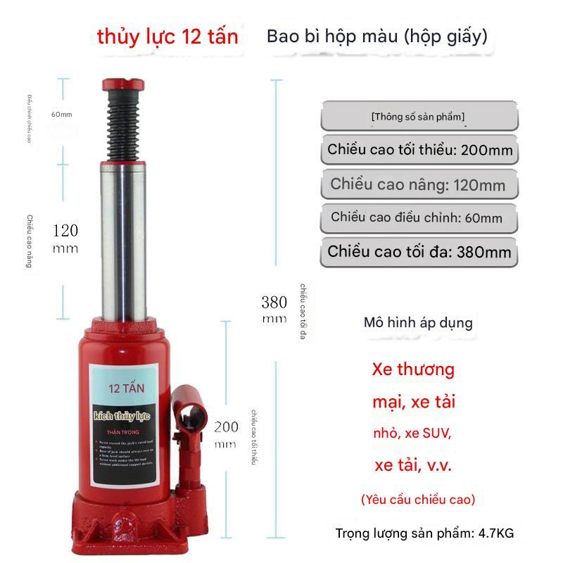 Con đội thủy lực tay 2-100 tấn
