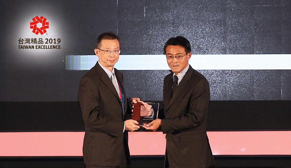 Đạt thành tích xuất sắc: 5 sản phẩm AVer được trao giải xuất sắc Taiwan Excellence