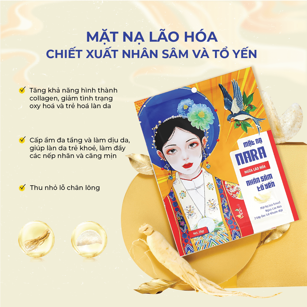 Mặt Nạ Lụa Trẻ Hoá Cấp Ẩm Da NARA Nhân Sâm Tổ Yến