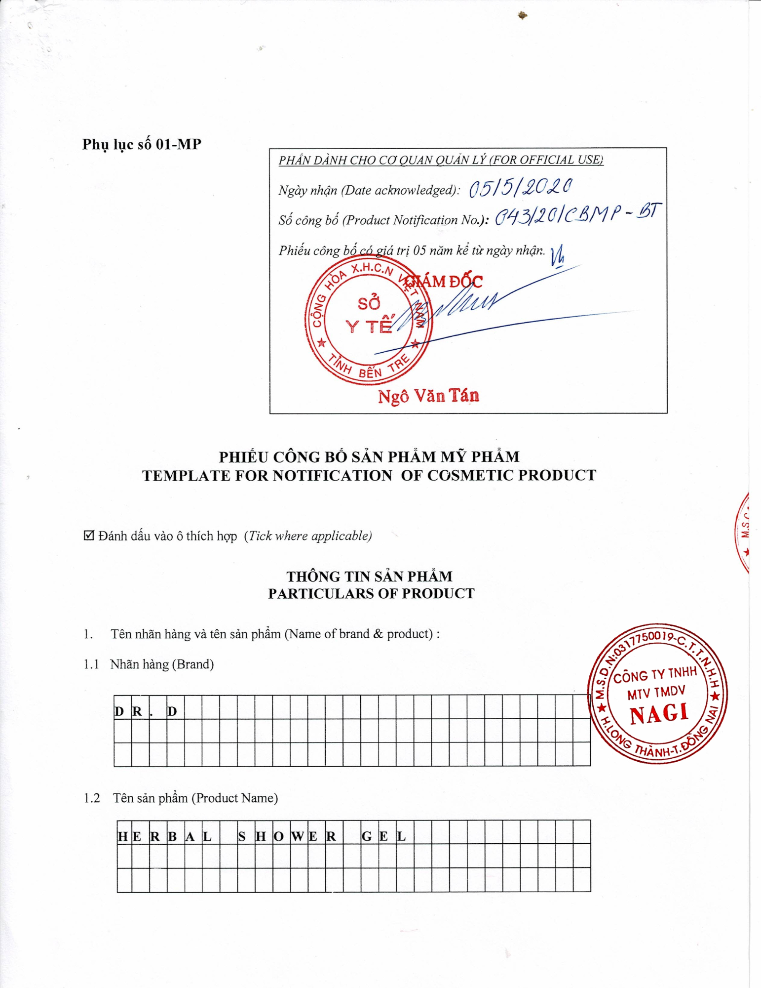 SỮA TẮM THẢO MỘC