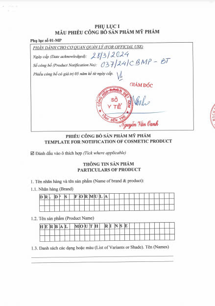 NƯỚC SÚC MIỆNG THẢO MỘC