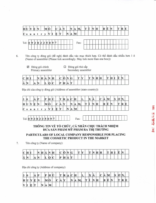 SERUM DƯỠNG SÁNG DA WHITENING SERUM