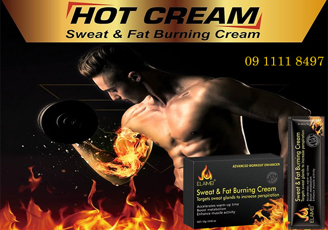 sweat and fat burning cream -1