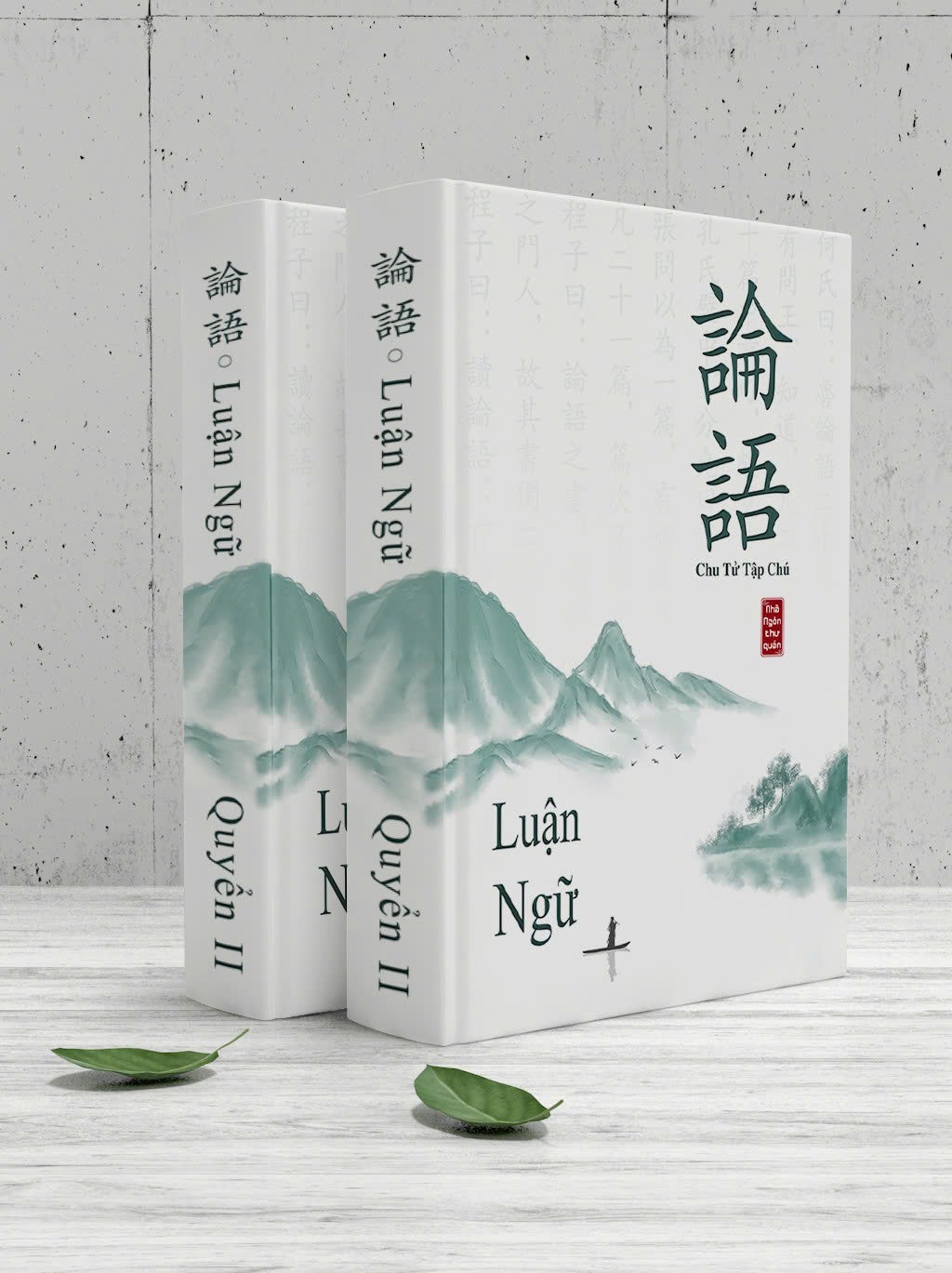 Bộ Sách Luận Ngữ