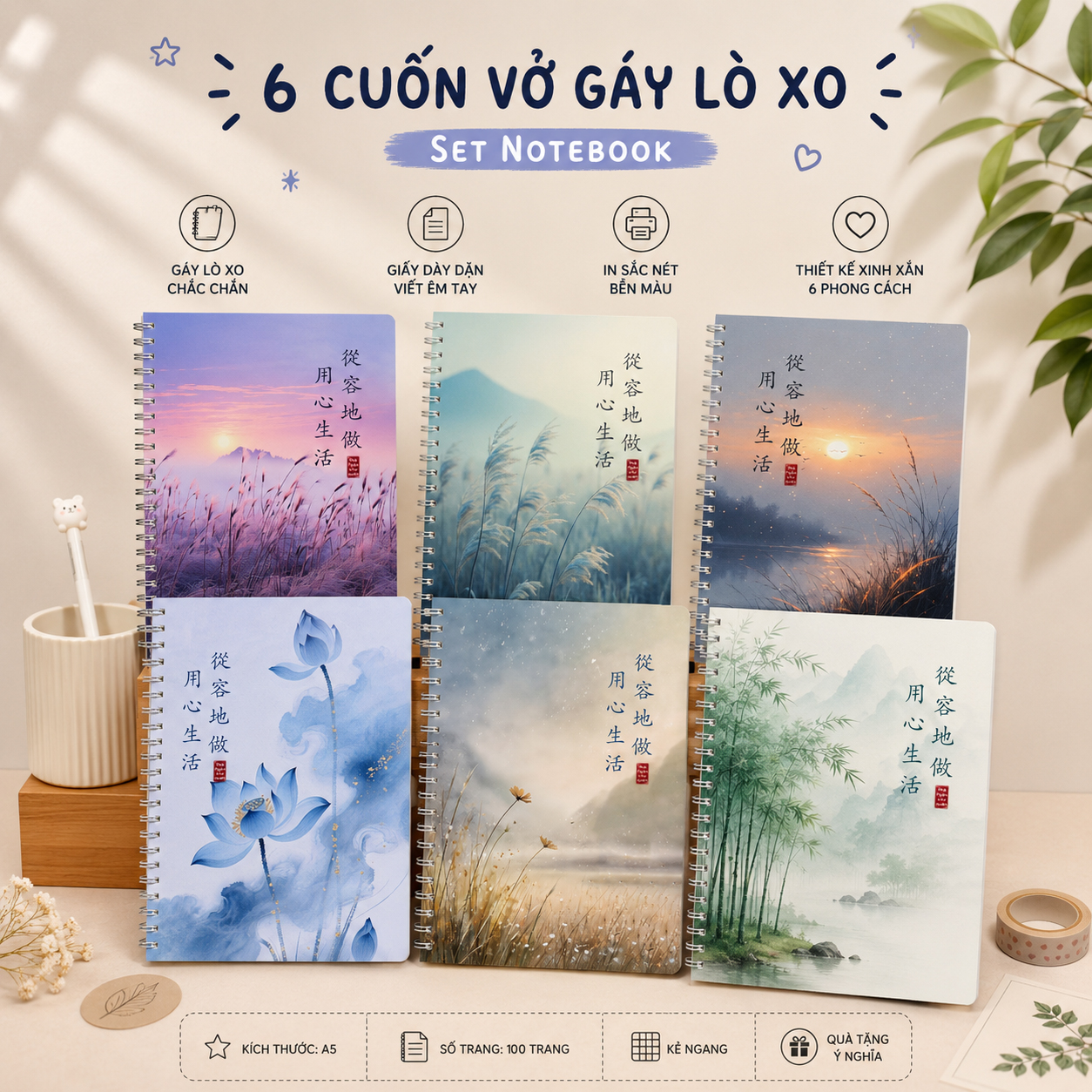 Tứ Thời - Vở Ô Mễ