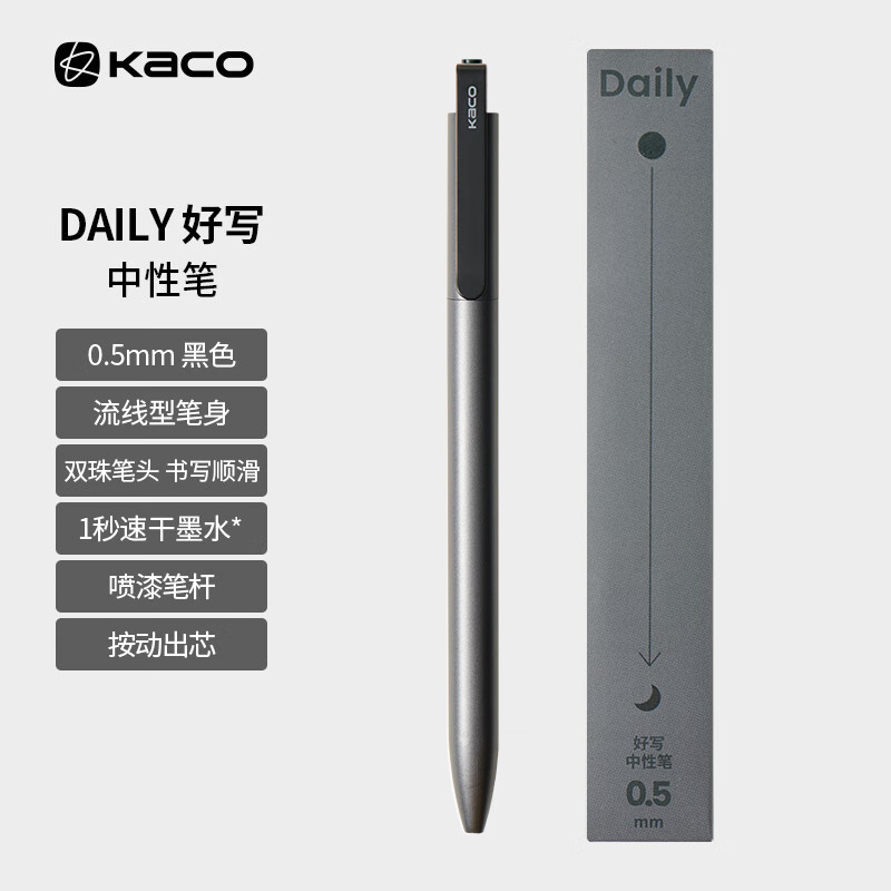 Bút Kaco Daily Ink Pen 0.7mm