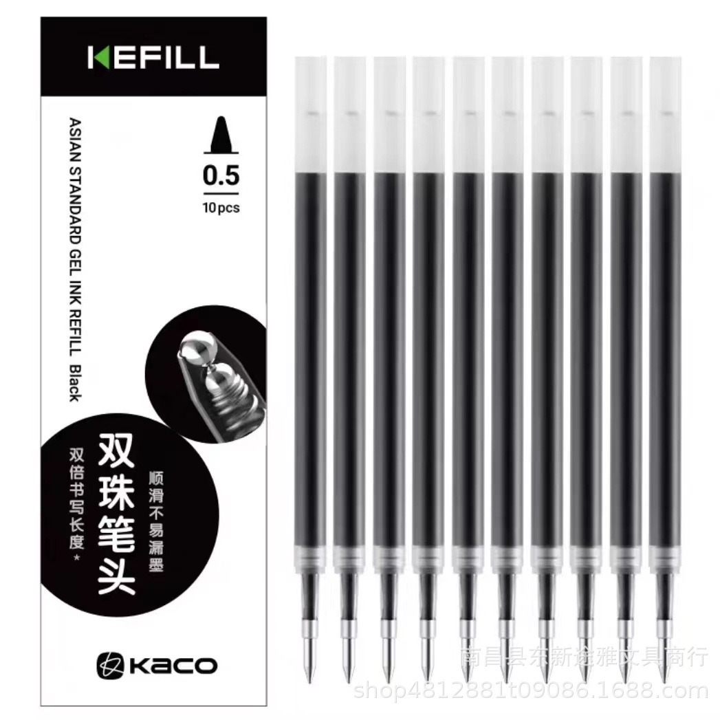 Ruột Bút Gel Kaco 0.5mm