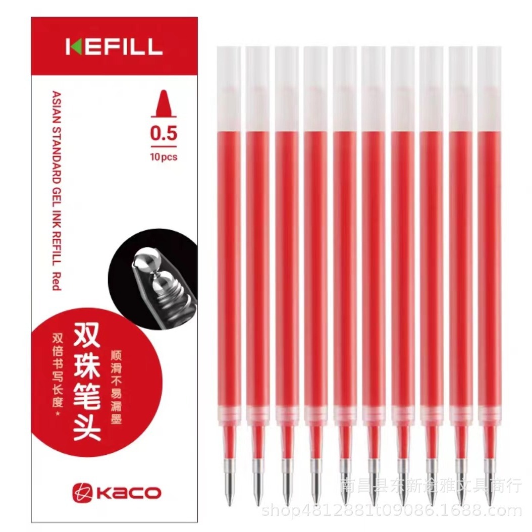Ruột Bút Gel Kaco 0.5mm