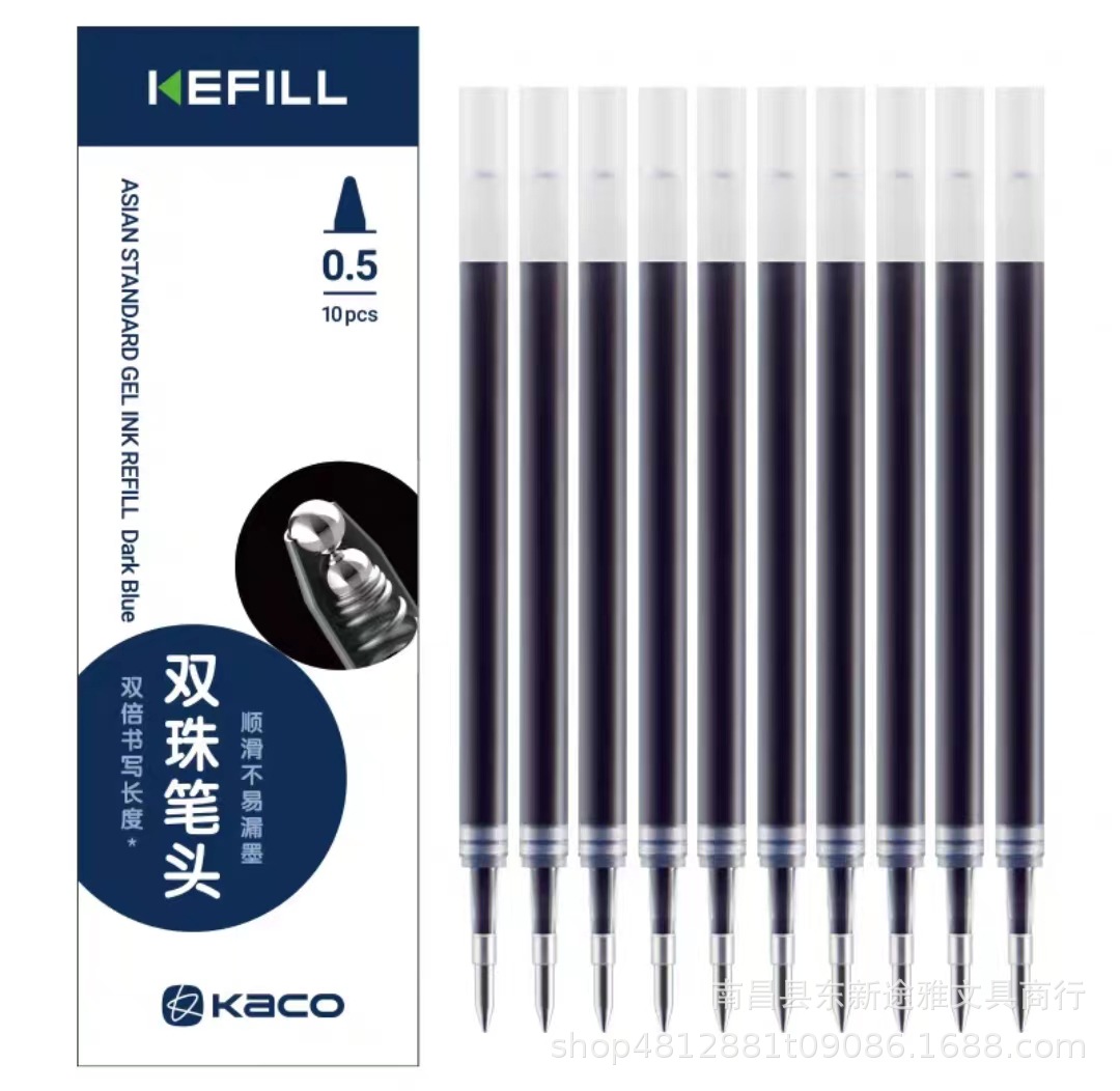 Ruột Bút Gel Kaco 0.5mm