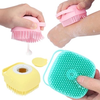 [Free Ship] Cọ Tắm Silicon Vuông Có Ngăn Chứa Dầu Tắm Tiện Lợi (Giao Ngẫu Nhiên)