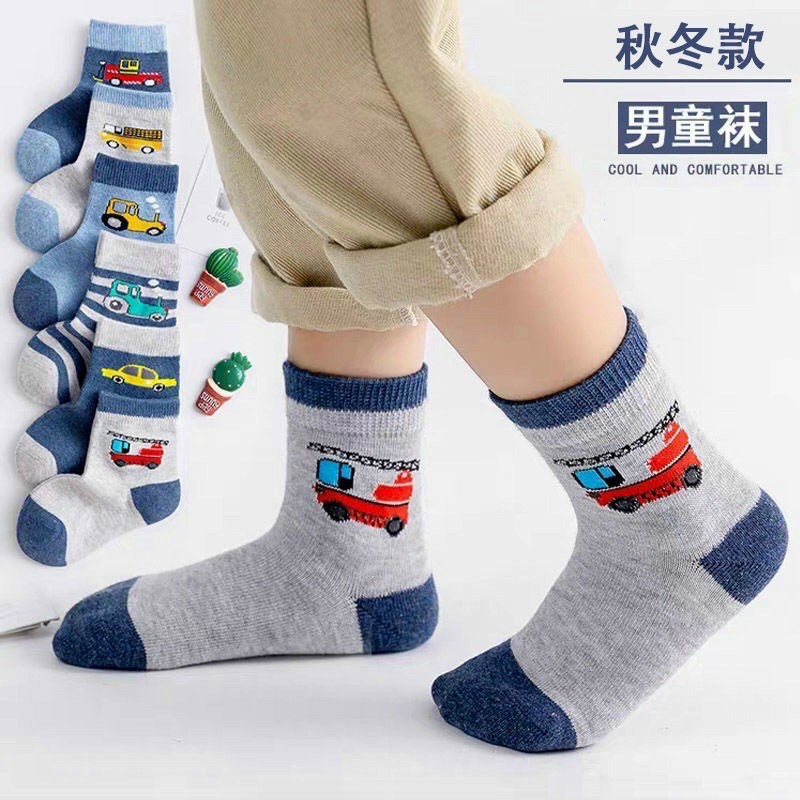 Bán Sỉ Combo 10 Đôi Tất Hình Oto Cho Bé