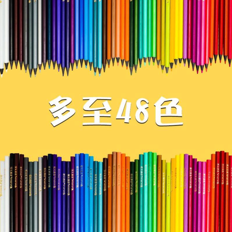 [Free Ship] Hộp Bút Chì Màu Cao Cấp Pensing 12/24/36/48 Màu Hộp Ống Bìa Cứng