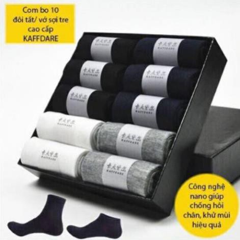 [Free Ship] Tất Nam Chống Thối 1550 Cổ Cao