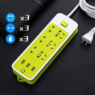 Ổ Cắm Điện Chống Giật Có Cổng Usb