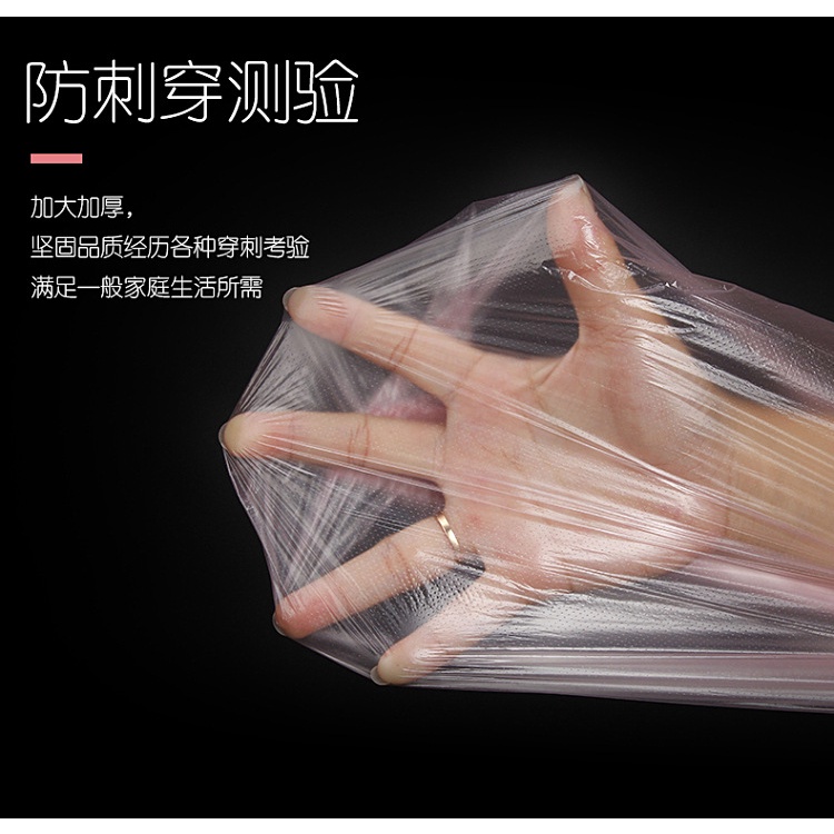 1 Cuộn 30 Túi Đựng Rác Siêu Dai Tiện Lợi Kích Thước 45X50Cm