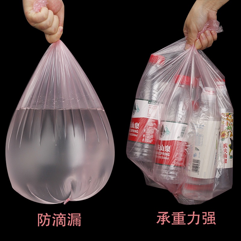 1 Cuộn 30 Túi Đựng Rác Siêu Dai Tiện Lợi Kích Thước 45X50Cm