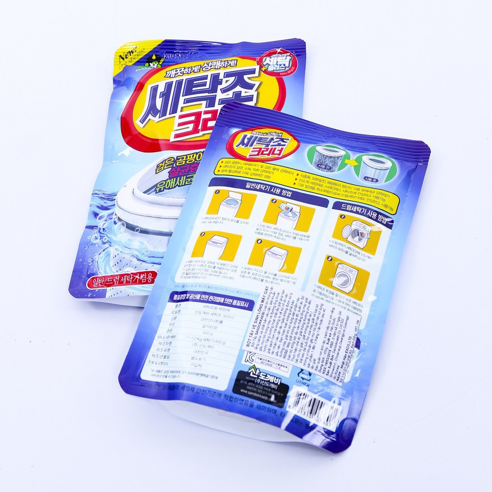 Tẩy Lồng Máy Giặt Hàn Quốc