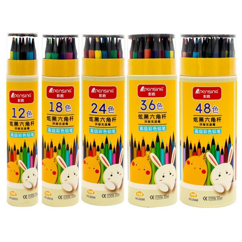 [Free Ship] Hộp Bút Chì Màu Cao Cấp Pensing 12/24/36/48 Màu Hộp Ống Bìa Cứng