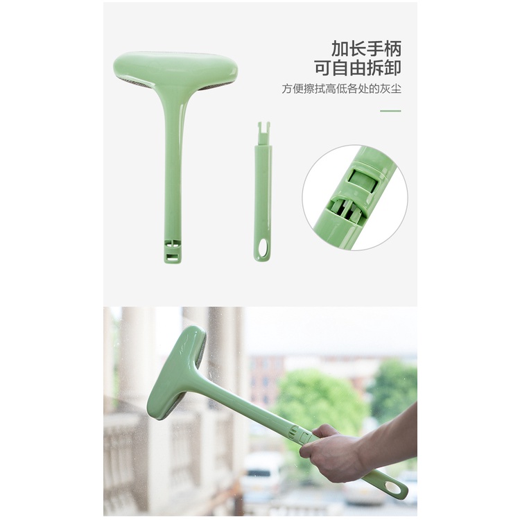 Chổi Lau Kính Làm Sạch Vết Bẩn Thông Minh Siêu Tiện Dụng
