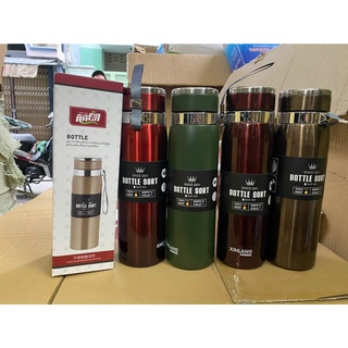 Bình Giữ Nhiệt Xinlang - Bottle Sport 1000Ml