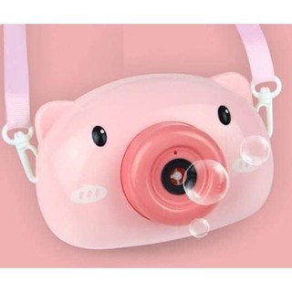 Máy Thổi Bong Bóng Hình Lợn