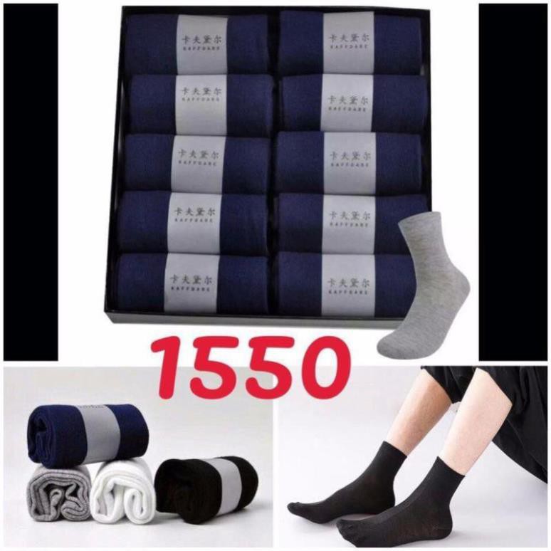 [Free Ship] Tất Nam Chống Thối 1550 Cổ Cao