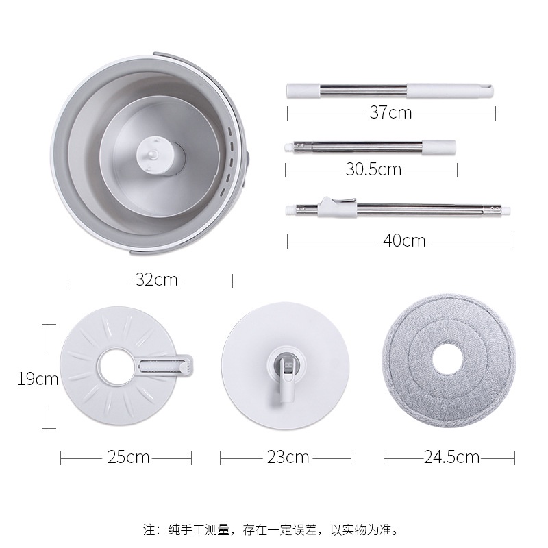 Chổi Lau Nhà Tách Nước Bẩn Thông Minh 360 Độ 2 Bông Lau, Bộ Cây Lau Nhà Tách Nước Bẩn Nước Thải