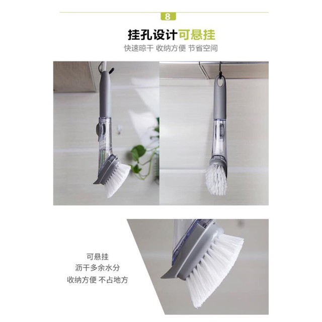 Cọ Xoong Nồi Có Bình Xịt