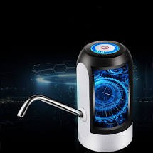 Máy Hút Nước 🔶Freeship🔶 Máy Hút Nước Tự Động Thông Minh, Vòi Hút Nước Hút Rượu Loại Sạc Điện