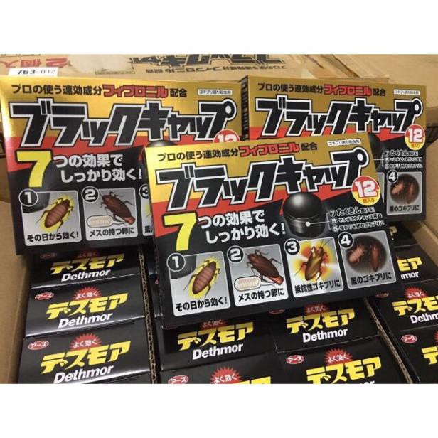 Combo Hộp 12 Viên Diệt Gián Nhật Bản [Hàng Loại 1]