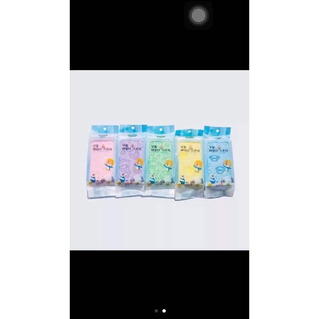 Bông Tắm Kỳ Ghét Bọt Biển Siêu Mềm,Siêu Sạch[🌸Giao Màu Ngẫu Nhiên🌸]