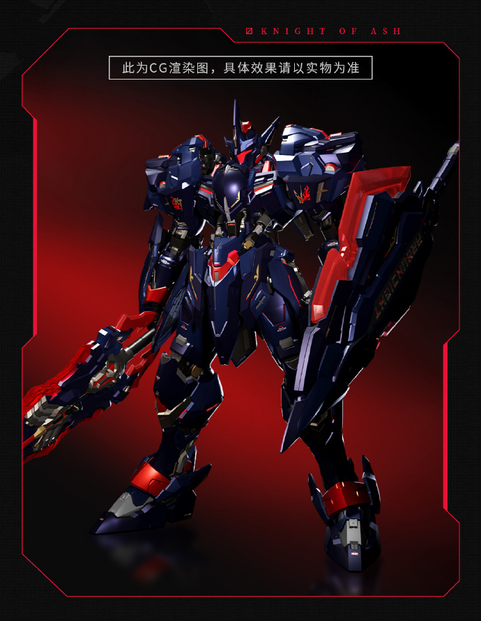 Đặt Trước Ultimate Lancelot - Knight Of Ash 1/72 vào quý 3 năm 2025 - Giá bán 3.296.000 VNĐ Cọc trước 596.000 VNĐ