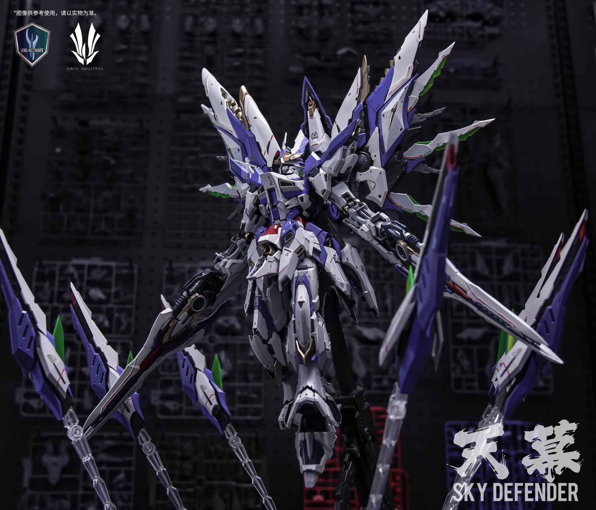 [CÓ SẴN] 1/72 Sky Defender - Level-Ultimate Series - Decal kim loại, Base đi kèm - Giá bán 2.296.000 VNĐ